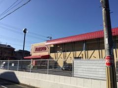 フレスコ向日市店