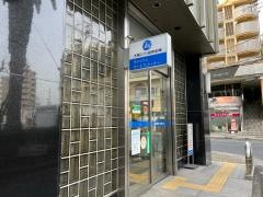 大阪シティ信用金庫八尾営業部
