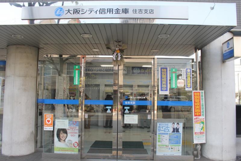 玄関前