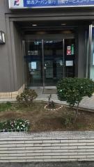 関西みらい銀行鳳支店