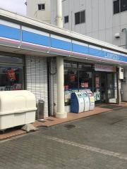 ローソン　衣掛町店