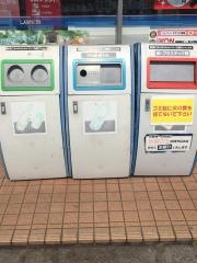 ローソン　衣掛町店