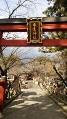 氷室神社