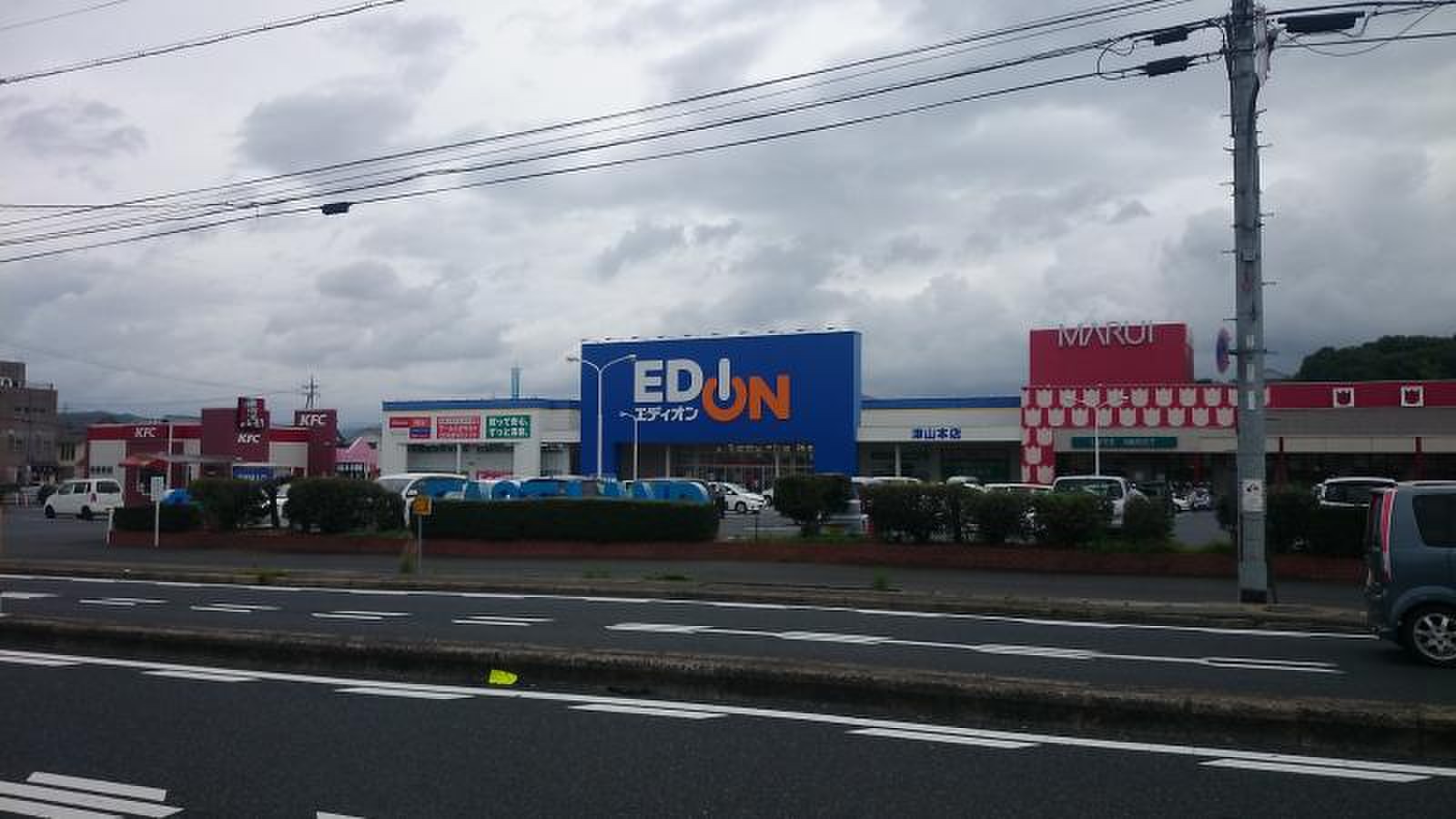 公の場での発言・インタビュー報道記録