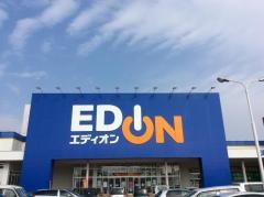 エディオン　津山本店