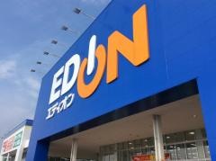 エディオン　津山本店
