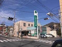広島信用金庫緑井支店