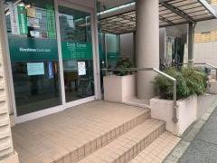 広島信用金庫緑井支店