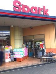 スパーク廿日市店