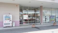 ファッションセンターしまむら　脇店