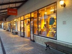 ＢＥＡＭＳ　ＯＵＴＬＥＴ　ＴＯＳＵ