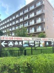 ホテル角萬