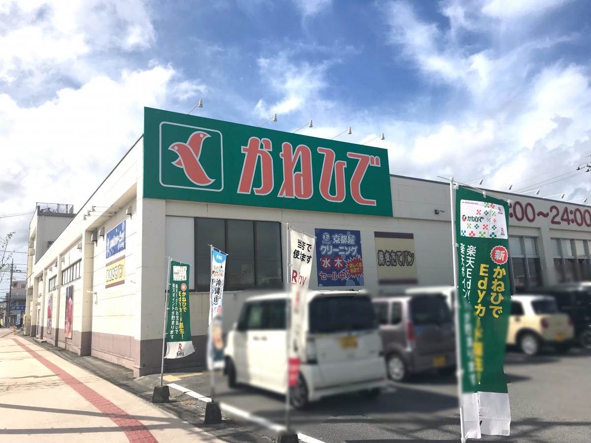 タウンプラザかねひで美里市場♪