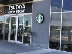スターバックスコーヒー　させぼ五番街店