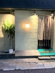 松幸