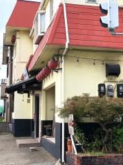 さつま亭