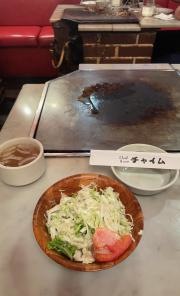 ステーキハウス　チャイム