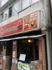 タンドーリ・インドレストラン