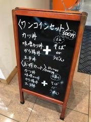 オレンジボート