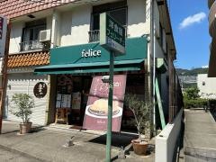フェリーチェ