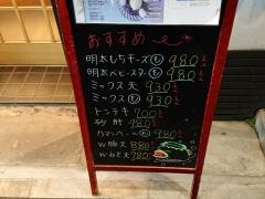 あぽろ