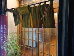 あぽろ