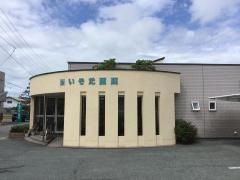 いそだ医院