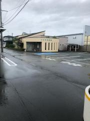 いそだ医院