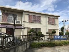 酒井小児科医院
