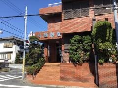 川西医院