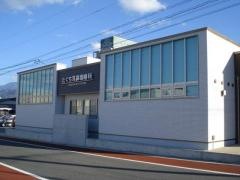 たぐち耳鼻咽喉科