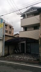 樋野外科胃腸科クリニック