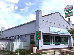 サイゼリヤ　足立江北店