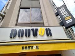 ドトールコーヒーショップ　秋葉原和泉橋店