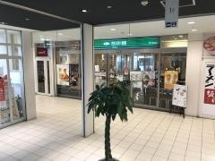 珈琲館　戸塚西口店