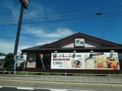 夢庵　上田中央店
