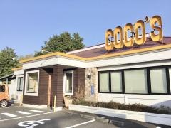 ＣＯＣＯ'Ｓ　大岡店