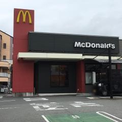 マクドナルド　高知パワーセンター店