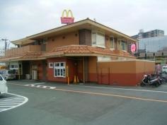 マクドナルド　白山通り店