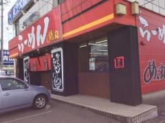 ラーメンめん丸新国道店