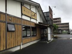 ラーメン亭孔明長潟店