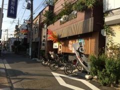 日本海雑色店