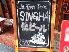 ＭＡＫＡＮ