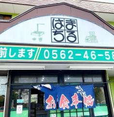 まるはち