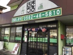まるはち