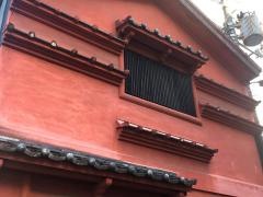 わん家割烹