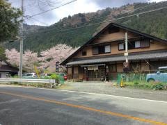 永昌庵