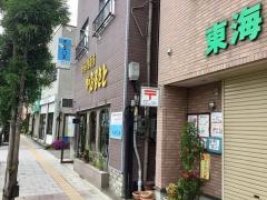 公文式大学病院前八幡教室