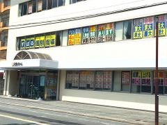 昴受験ラサール水前寺