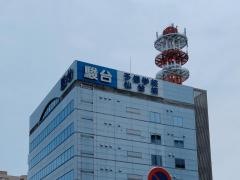 駿台予備学校　仙台校